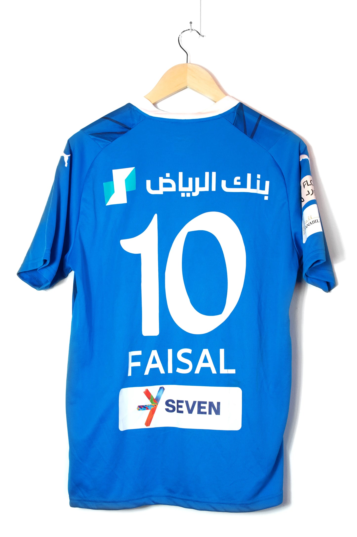 Al-Hilal FC 2023-24 | #10 Faisal | Local Jersey Puma | Talla M | 8/10